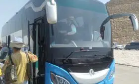 استئجر اتوبيس سياحي