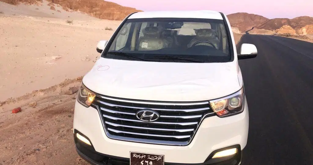 اتش وان للايجار