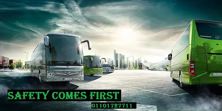 مطلوب اتوبيس للايجار
