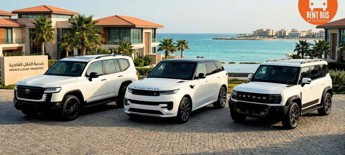 ايجار سيارات 4x4 بالسائق في مصر