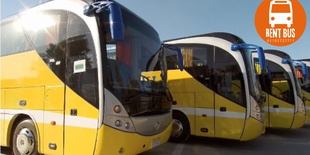 ؛ايجار اتوبيس مرسيدس Mercedes bus for rent 50 passengers