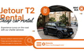 ايجار سياره جيتورT2 مع سائق في مصر
