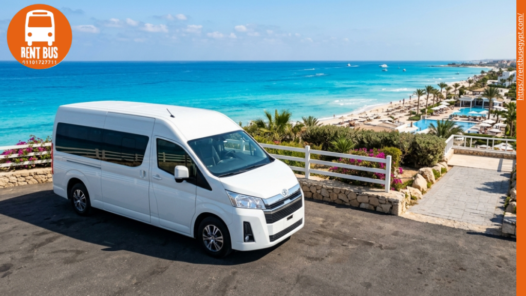 ايجار ميكروباص للساحل الشمالي - Toyota Hiace 13 راكب