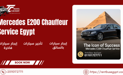 Mercedes E200 Rental Egypt with Pyramids background