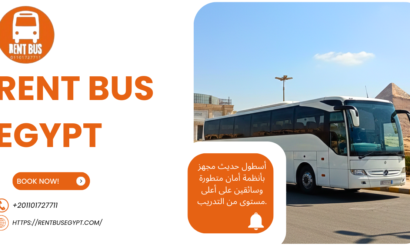 إيجار اتوبيس مرسيدس 600 VIP للرحلات السياحية في مصر