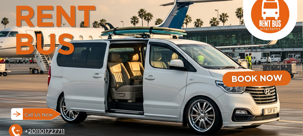 ايجار هيونداي H1 بالسائق من شركة Bus Rental)