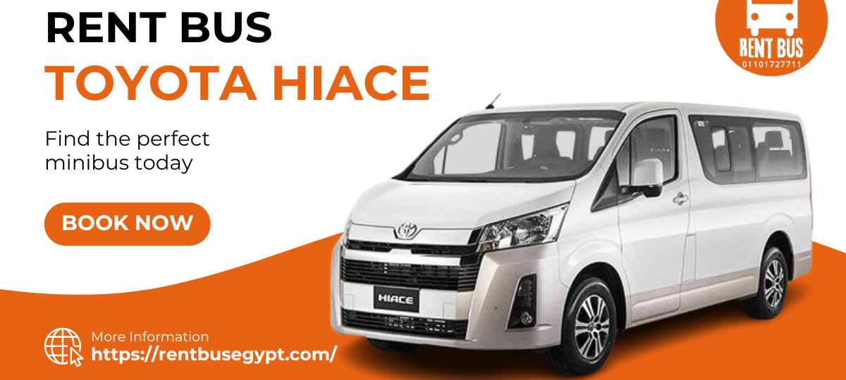 شركة Rent Bus للنقل السياحي وإيجار الحافلات