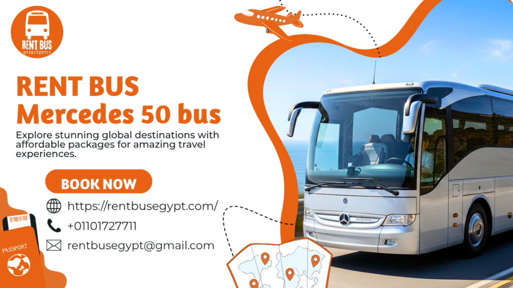 إيجار أتوبيس مرسيدس 500 سياحي في مصر