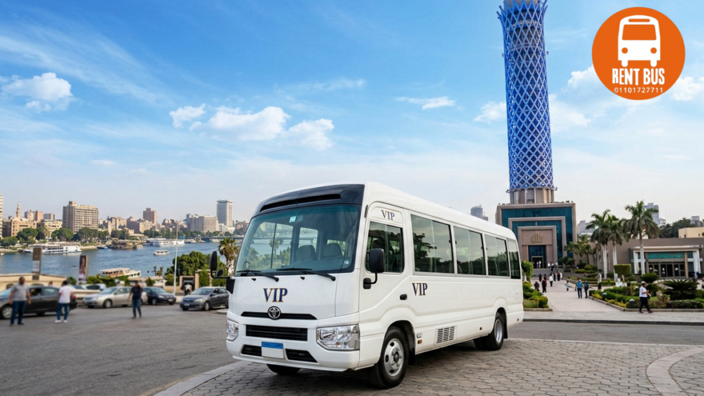 حجز ميني باص كوستر