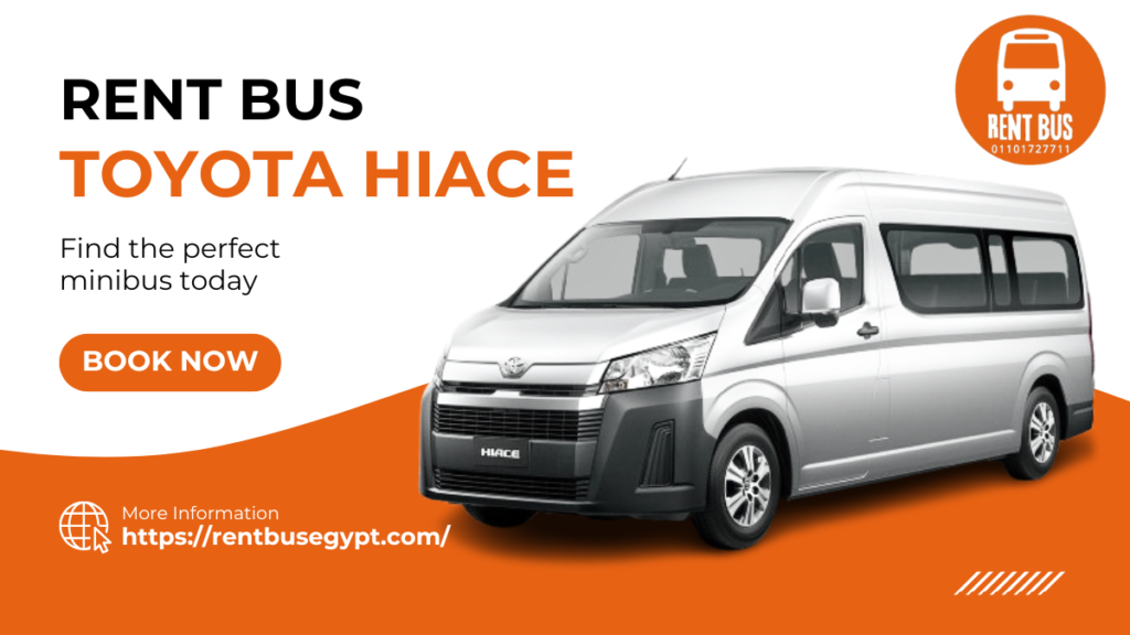 إيجار تويوتا هايس 2025 للسياحة في مصر