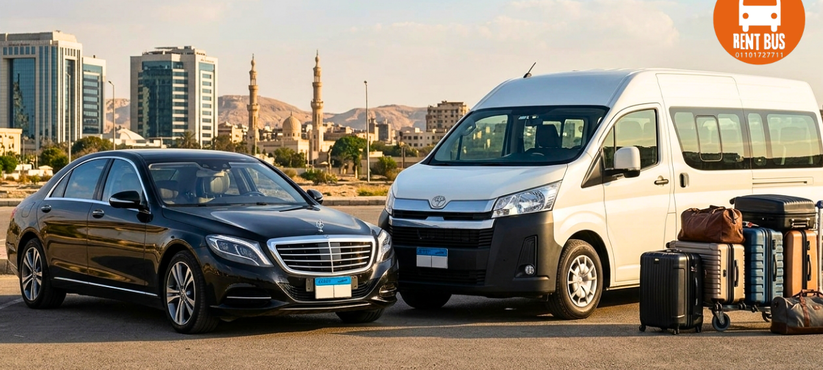 Cairo Airport Limousine - Toyota Hiace 2026
