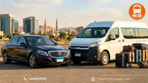 Cairo Airport Limousine - Toyota Hiace 2026