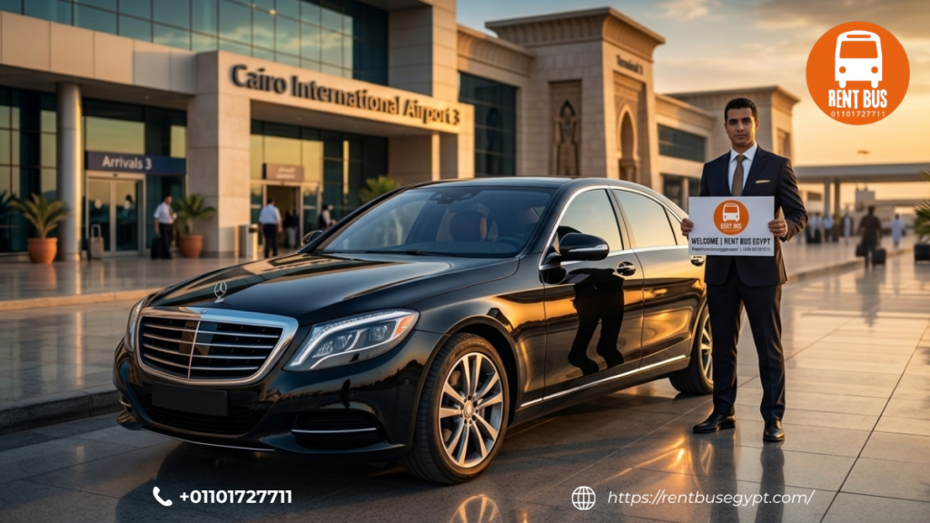 Airport Transfer Cairo - Private VIP ServiceAirport Transfer Cairo - Private VIP Service