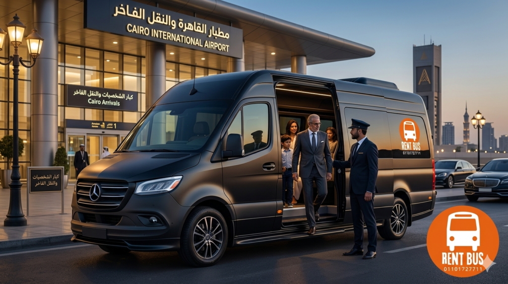 ايجار ميكروباص لتوصيل المطار مرسيدس VIP