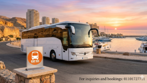 ايجار اتوبيس للعين السخنة - واجهة الباص موديل 2026