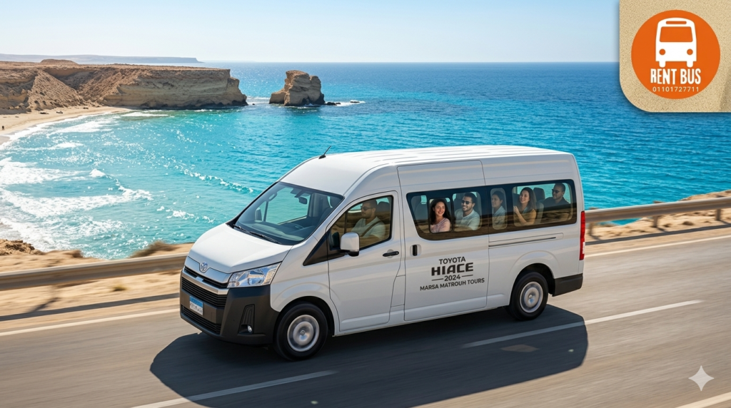 ايجار ميكروباص سياحي للرحلات تويوتا هايس سقف عالي