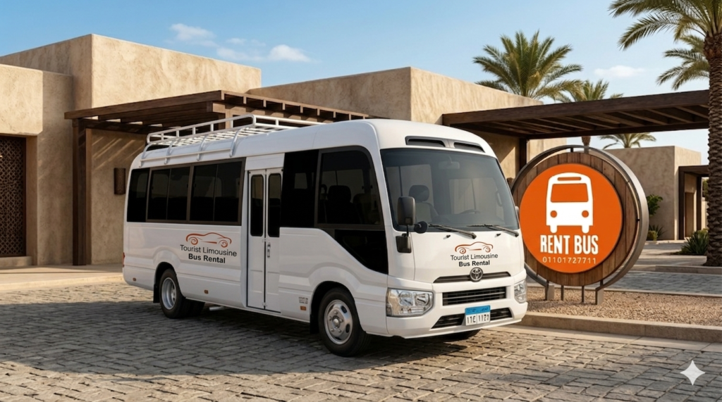 ميني باص تويوتا كوستر للايجار لرحلات الجونة والمجموعات السياحية.