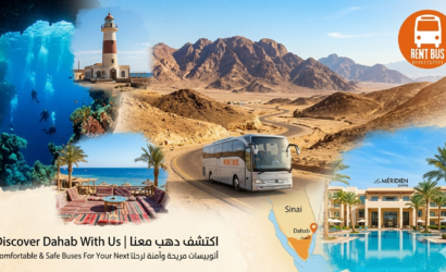 خدمة توصيل الفنادق عند طلب إيجار أتوبيس 50 لدهب.