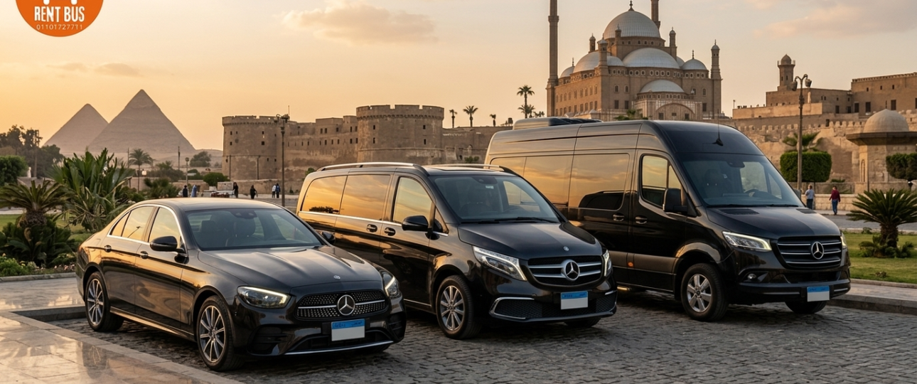 Full Mercedes fleet rental Egypt including V250, Sprinter, and E200 for premium VIP transportation.