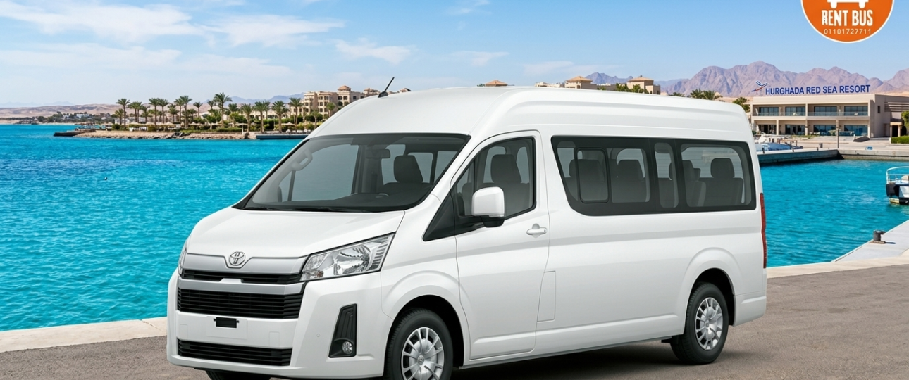 Toyota Hiace rental Egypt for luxury trips to Hurghada and El Gouna resorts