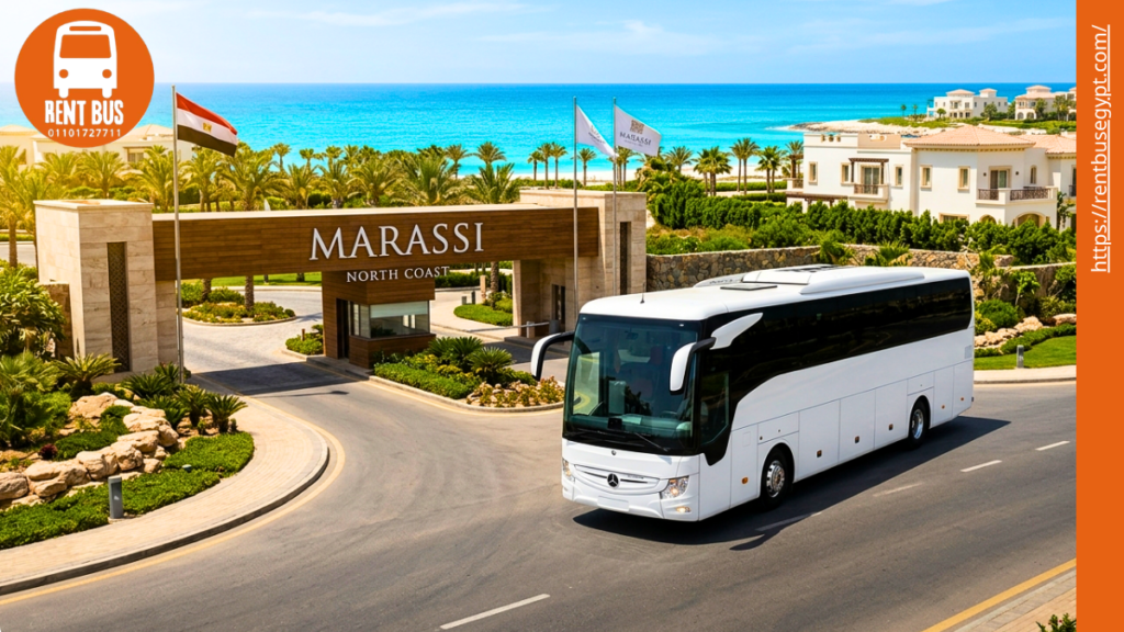 ايجار اتوبيس إلى مراسي الساحل الشمالي مع Rent Bus Egypt