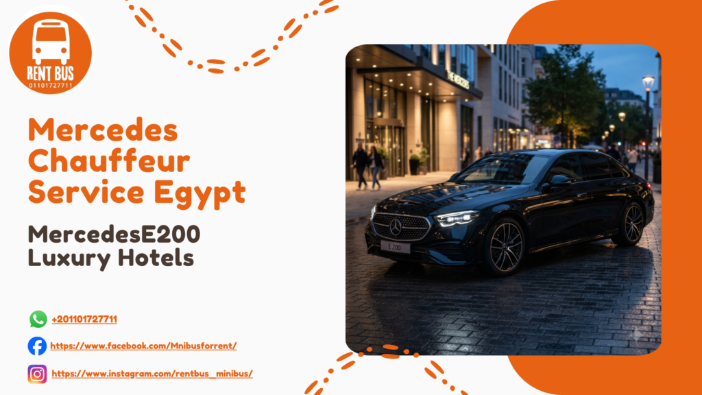 Mercedes E200 with professional for VIP airport transfers and business transportation.