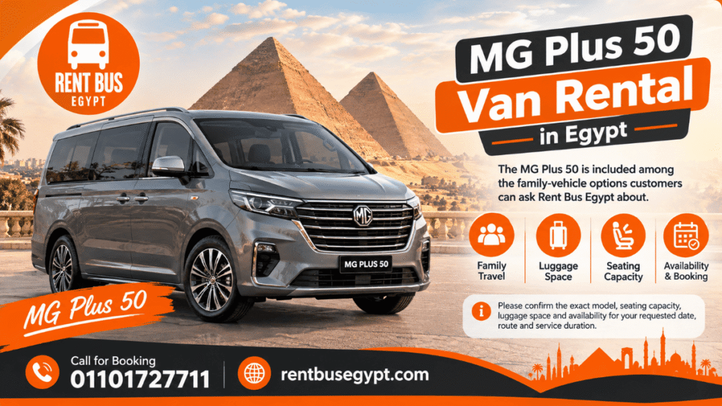 MG Plus 50 family for comfortable group transportation
