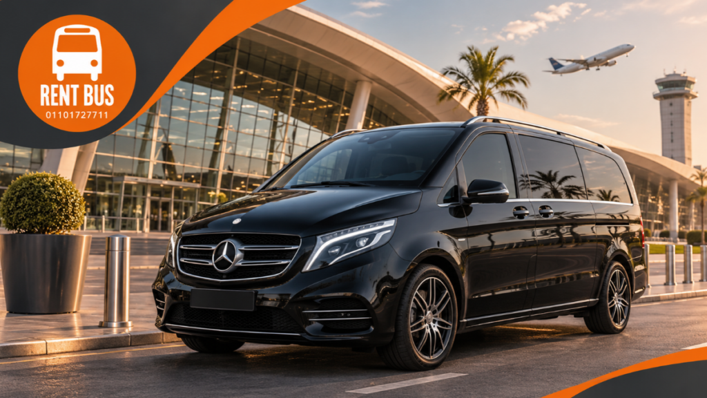 VIP Airport Transfer Cairo with a private Mercedes chauffeur at Cairo International Airport.