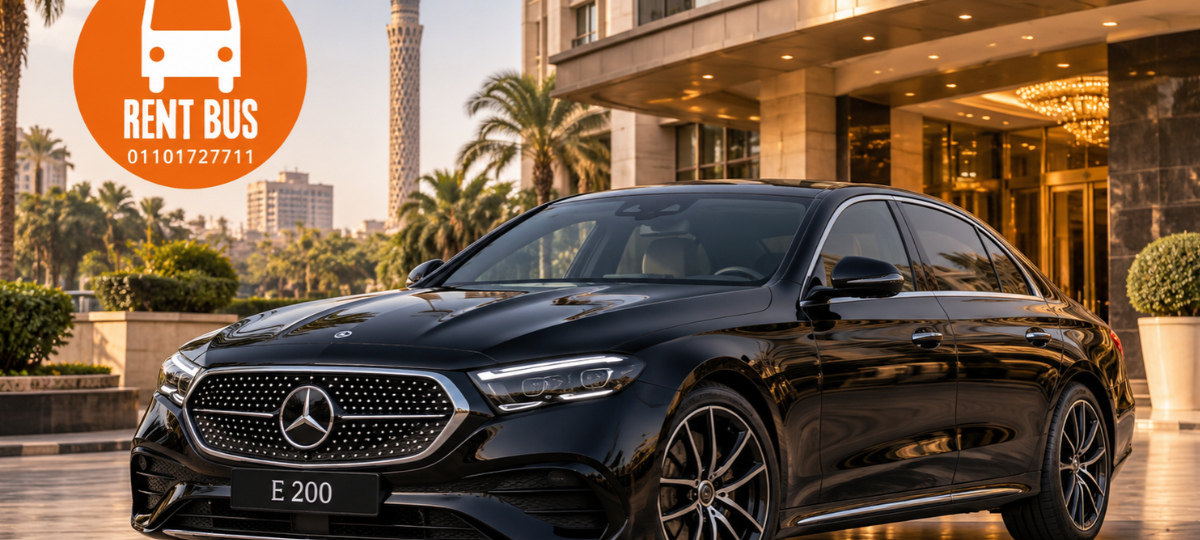 VIP Airport Transfer Cairo with a luxury Mercedes E200 private chauffeur service